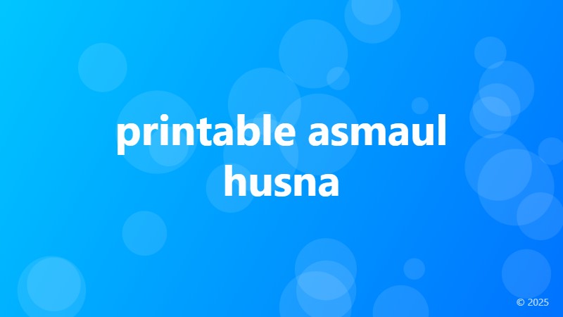 printable asmaul husna