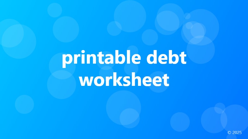 printable debt worksheet