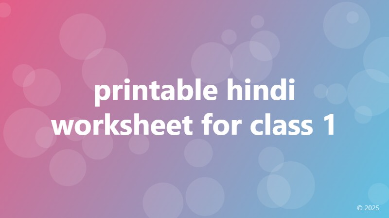 printable hindi worksheet for class 1